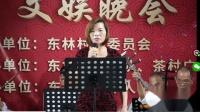芗剧视频下载《十八相送》