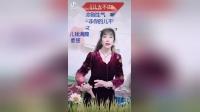 眉户戏mp3免费下载《儿大不由娘》