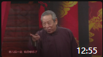 《白吃猴》佟有为 马树春相声全集mp3打包下