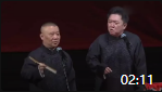 《卖手杖》郭德纲于谦相声全集2020最新版视