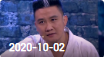 《欢乐送》 20201002下载