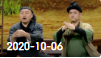 《欢乐送》 20201006