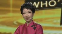 你看谁来了2020完整版全部视频 第20200822期 今日大来宾著名主持人黄薇下载