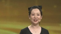 你看谁来了2020完整版全部视频 第20200926期 今日大来宾演员关凌下载
