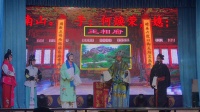 赣剧《三击掌》第2集视频mp4免费下载