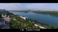 道情《衢州水亭门》下篇视频mp4免费下载