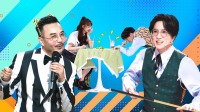 火星情报局第五季免费观看全集 第20201012