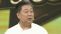 你看谁来了2020完整版全部视频 第20201010