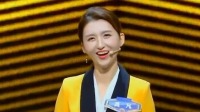 一站到底2020在线观看 第20201012期 美女学