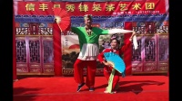 赣南传统采茶戏《上广东》全集高清视频mp4