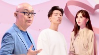非诚勿扰2020最新一期完整版免费 第2020101