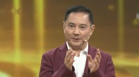 你看谁来了2020完整版全部视频 第20201017