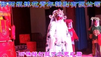 赣剧《龙凤阁》选段 探皇陵 视频mp4免费下