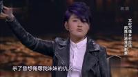 《道上的事》文松杨树林搞笑小品大全视频大