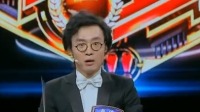 一站到底2020最新一期完整版 第20201019期 