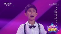 晋剧《梨花归唐》选段高清视频mp4免费下载 