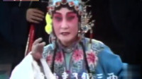 河北梆子《陈三两》张惠云扮相俊美 被惊艳到了
