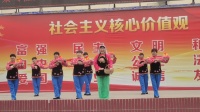 眉户《梁秋燕》吕淑琴演唱高清视频mp4免费
