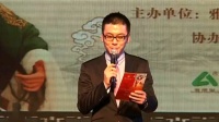 锡剧《一双布鞋》高清视频mp4免费下载