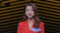 一站到底2020最新一期完整版  第20201026期