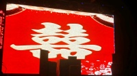 蒲剧《王宝钏》全剧视频mp4免费下载 运城市