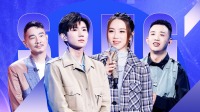 中国梦之声我们的歌第二季在线观看 第20201