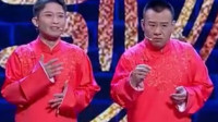 《我是家长》金霏陈曦相声全集 一句话引全