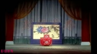 湖南传统花鼓戏《彭祖求寿》全剧视频mp4免费下载 主演 周清 戴瑛 杨志高 陈德强下载