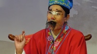 川剧高腔《 目莲传》第二本《齐王乱朝》全