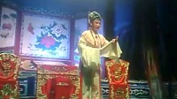 传统白字戏剧目《崔鸣凤 岳芝荆五更叹》视