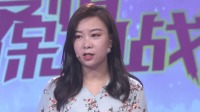 爱情保卫战2020完整版在线观看  第20201027