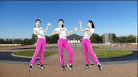 广场舞《向生活请个假》美女舞姿靓丽十足妖