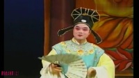 益阳传统花鼓戏《唐伯虎点秋香》上集视频mp4免费下载 主演 文建明 张丽娟 胡小花 汪卫君 张梅芳 黄凤莲 赵避龄下载