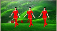 广场舞《再唱兰花花》欢快舞步好听又好看附