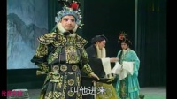 湖南传统花鼓戏《抢亲失妹》全剧视频mp4免