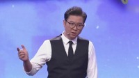 爱情保卫战2020最新一期免费观看视频 第202