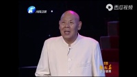 梨园春曲剧《卷席筒续集》片段 海连池表演