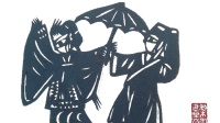 汉剧《风雨会》 毕巍然 汪晶演唱视频mp4免