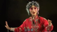 秦腔本戏《万寿图》 全集高清视频mp4免费下