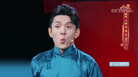 《快节奏生活》李佳琦孙越相声视频大全 高