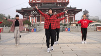 广场舞《心在路上》简单的动作健身更快乐