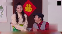 《一播三折》金婧搞笑小品大全爆笑视频mp4