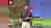 《演员的烦恼》赵本山范伟经典小品搞笑大全mp4免费下载 笑得你走不动路下载