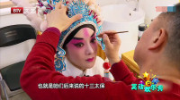 《珠帘寨》曹云金单口相声视频大全高清在线