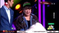 《看谁有戏》许君聪蒋诗萌小品大全 搞笑视频大全 高清在线观看 笑点一个接一个下载
