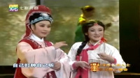 越剧《春香传爱歌》视频mp4免费下载 名家郑国凤 王志萍演唱 唱腔优美 十足好听下载