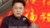 《兄弟连》于谦单口相声大全mp4免费下载  