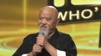 你看谁来了2020完整版全部视频 第20201031期 李琦 民歌唱出浓浓家乡味道下载