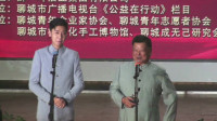 《相面》王万顺  孙建国相声全集完整版视频mp4免费下载  逗你乐翻天下载