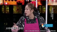 《有钱没钱回家过年》小超越王丹丹小品搞笑大全视频mp4免费下载 观众乐翻天了下载
